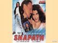 Munday Aur Kudiyan Disco Bhangra Shapath 1997