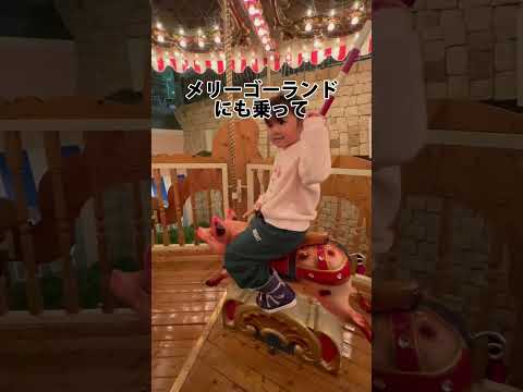 2泊３日の北海道旅行 #スノーボード #ルスツ