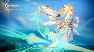 【原神】Ver.7.1イベ 全ボスHP×999撃破 ヴェスナ編成 悪霊払い絵巻 