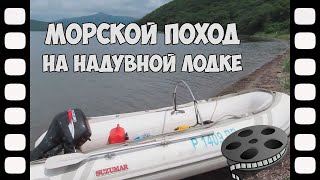Ткань для лодочного тента акрил кнр