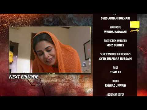 Daraar Episode 38 Teaser - 14th December 2022 - Har Pal Geo