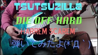 Die Off Hard/Harem Scarem Guitar cover