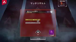 エイペックス　ワットソン可愛いから頑張る