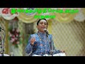 Isai Tamil Nee Seidha Arum Sadhanai TR Mahalingam Sooryanarayanan
