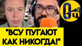 "ОЧНИТЕСЬ!🔥НПЗ НЕВОЗМОЖНО ЗАЩИТИТЬ! ОНИ ЗДЕСЬ ВСЁ РАЗНЕСУТ!"