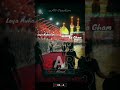 Kya Pata Zindagi Ka Nadeem Sarwar Noha Status PPKG AAR Shorts