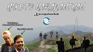 preview picture of video 'An escape into wilderness : Hike to Narayanthan (Vlog#35)'