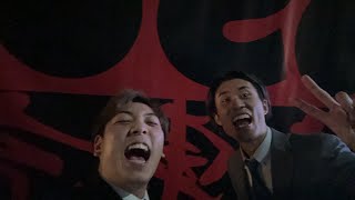 BOSO TOKYO クラブイベントがぶち上げすぎる！！！