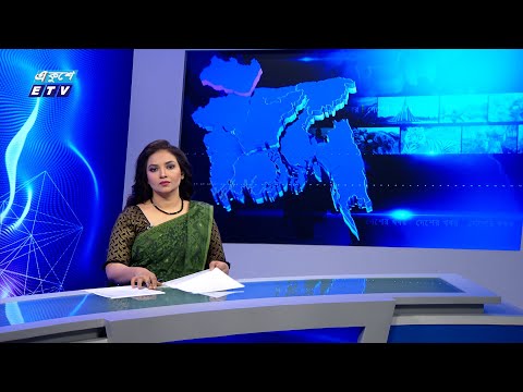 06 PM News || সন্ধ্যা ০৬টার সংবাদ || 02 July 2024 || ETV News