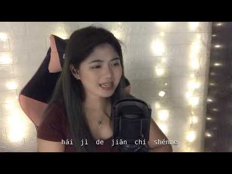 Peng You - Rosie || Emil Chau/Shirley Vy