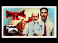 Special 26 Movie Explained #special26 #akshaykumar #akshay