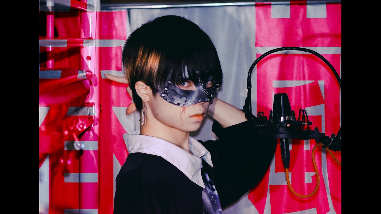 【超学生】春嵐 @歌ってみた