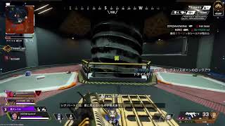 apex　開幕ランク2日目