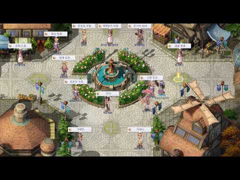 Assault! Ragnarok (KR) - Game teaser footage