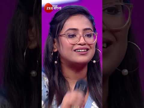 #Sa Re Ga Ma Pa 2024 #Shorts #Zee Bangla #Entertainment #Reality, Singing