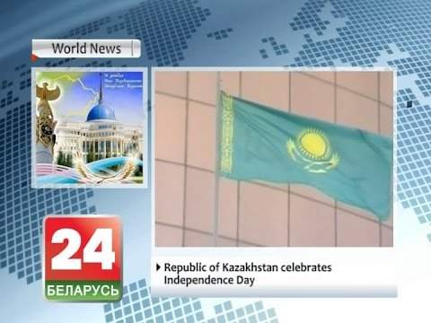 90 Seconds News 16.12.2016 English