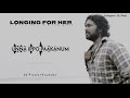 Unna Ippo Paakkanum Song Status Kayal Songs Sad Hit Best Of Imman 2kpixelz