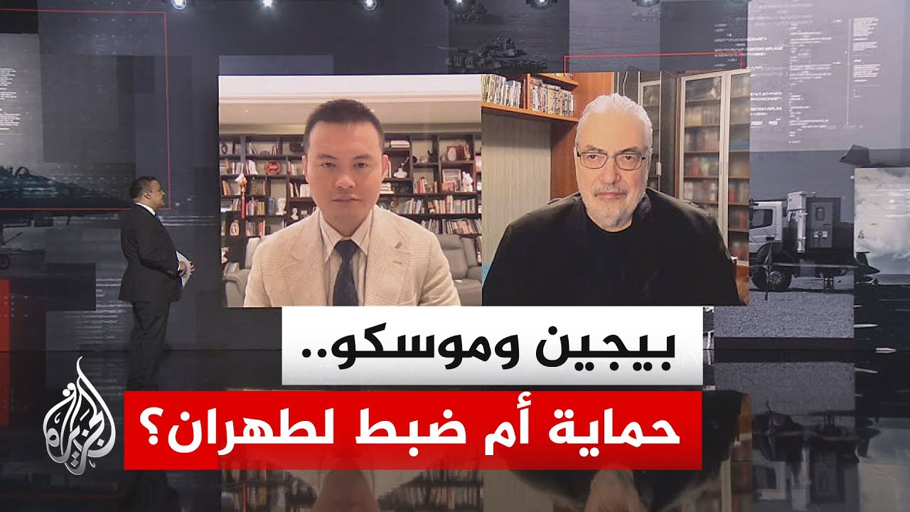 قراءة سياسية.. ما دلالات قمة بوتين وشي بعد زيارة ترمب إلى الصين؟ وما أثرها على
