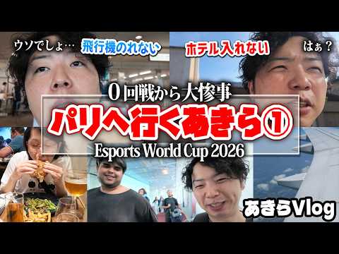 あきら」のYahoo!リアルタイム検索 - X（旧Twitter）をリアルタイム検索