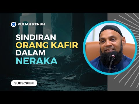 Sahabat, Tolong Cari Aku Di Neraka  | Ustaz Mohd Shaffi