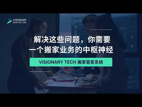 点击观看YouTube视频