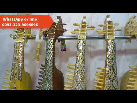 #Rubab Shop in Pakistan | #Rabab