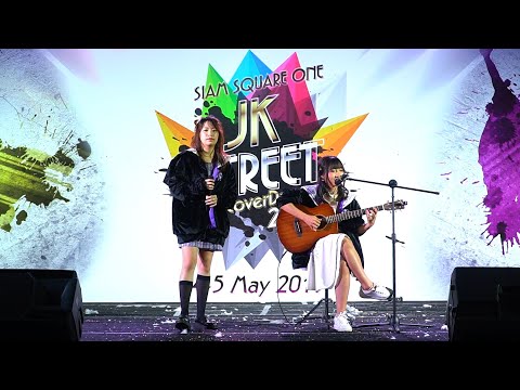 190505 Live Show by "Melt Mallow" @ SIAM SQUARE 1 JK Cover Dance 2019