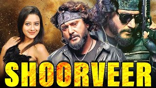 Shoorveer Full South Indian Hindi Dubbed Movie | Kannada Hindi Dubbed Movie Full | Darshan Movies