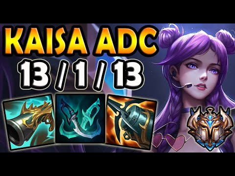 Kaisa vs Sivir ADC - EUW Challenger Patch 11.16 ✅