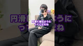 - 晒し系歌い手の心がけてる事が色々やばいwwwww