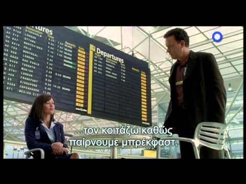 The TERMINAL, Star Channel Official Trailer .wmv