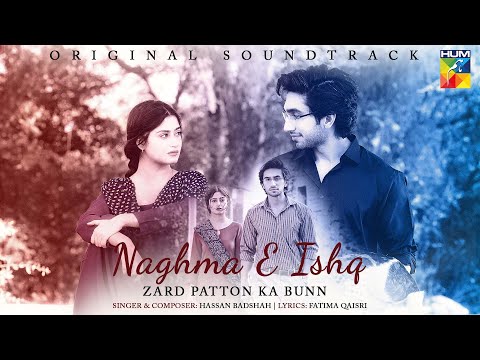 Naghm e Ishq OST