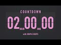 2 Hours Countdown Flip Clock Timer / Simple Beeps 💕🖤