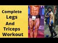 Complete LEGS And TRICEPS workout (DAY-16)