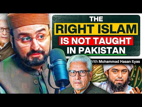 Understanding Islam, Javed Ghamidi, Shariah and the Establishment - Muhammad Hassan Ilyas - #TPE 353