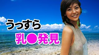 【白石美帆】しっかり拝みましょう