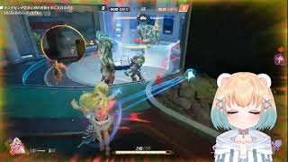 【マーベルライバルズ】女の子とダイヤ帯ランク！！！！！withみくまる