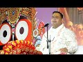 Guruji Mera Avgun Bhara Sharir Kaise Taroge Bhajan Shri Gaurdas Ji Maharaj