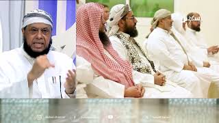 علماء ودعاة اليمن الحلقة 31 | الدين النصيحة ومسئولية الإصلاح بين أئمة المسلمي?