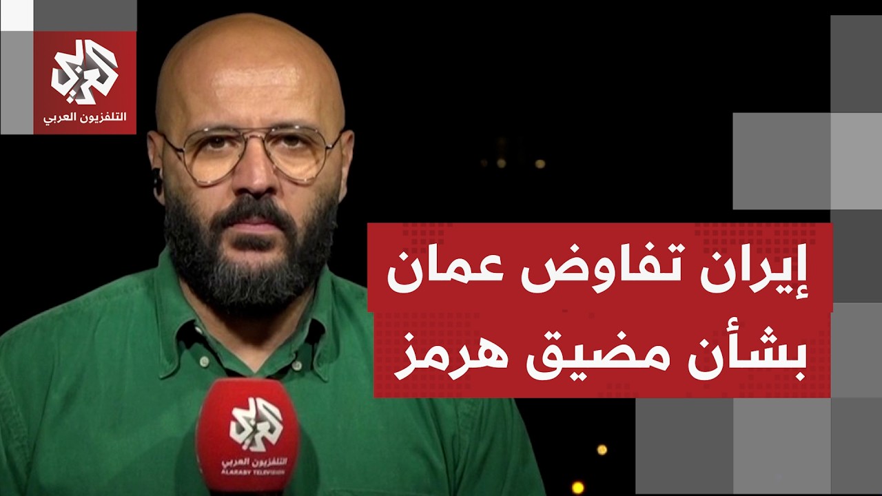 طهران تنفي أي مفاوضات مع واشنطن، ودعوة باكستانية لعراقجي لزيارة إسلام أباد.. 