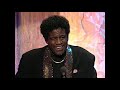 Al Green Acceptance Speech at the 1995 Rock & Roll Hall of Fame Induction Ceremony