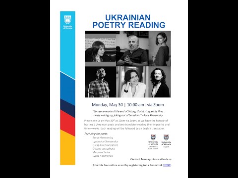 Ukrainian Poetry Reading - May 30, 2022