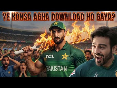 Pakistan Ne Australia ko nacha diya | Pakistan v Australia ep 807