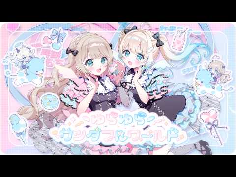 全部込み料金であなたの歌声を輝かせるMIXをします ピッチ補正、ハモリ生成、マスタリング等、全工程を含む料金です