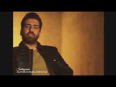 Alinikookar - Hale Mano Daryab