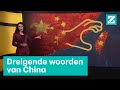 Waarom de spanning tussen China en Taiwan oploopt • Z zoekt uit