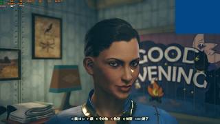 フォールアウト７６　オンライン　ベータ　Fallout76　最後にシージ