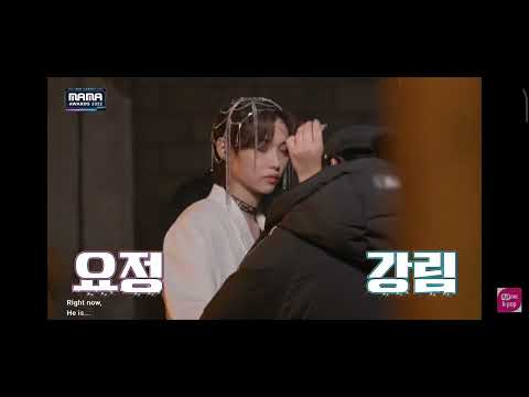 2022 mama awards STRAY KIDS Maniac performance spoiler