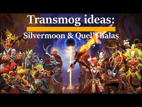 Warcraft | Transmog ideas: Silvermoon & Quel'Thalas (Midnight beta footage)