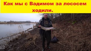 Вип отдыха с рыбалкой в латвии